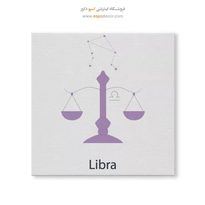تابلو نماد مهر ترازو زودیاک