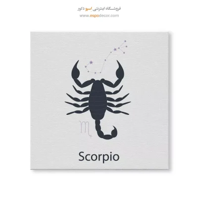 تابلو آبان Scorpio طرح ویژه