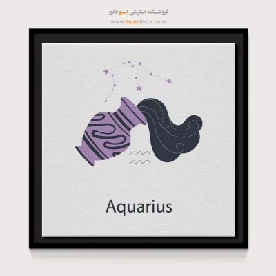 تابلو دکوراتیو بهمن Aquarius خاص