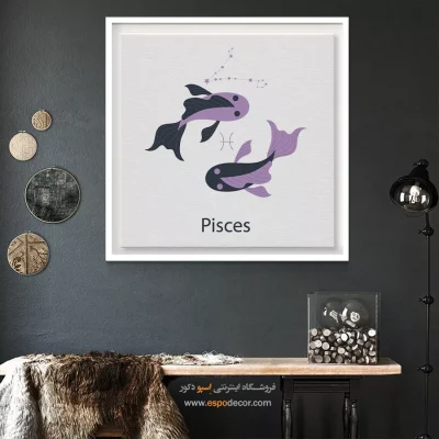 تابلو اسفند Pisces شیک و مدرن