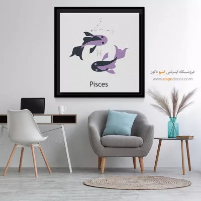 تابلو اسفند Pisces شیک و مدرن