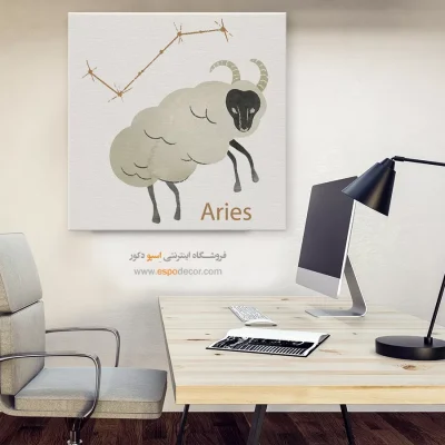 قیمت تابلو دیواری فروردین Aries