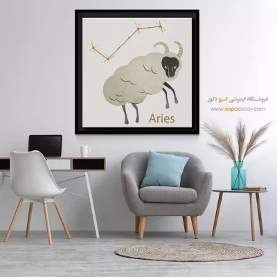 قیمت تابلو دیواری فروردین Aries