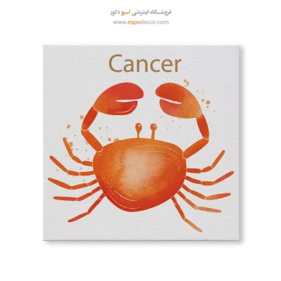 قیمت تابلو تیر Cancer دیواری