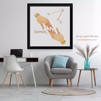 قیمت تابلو نماد خرداد Gemini