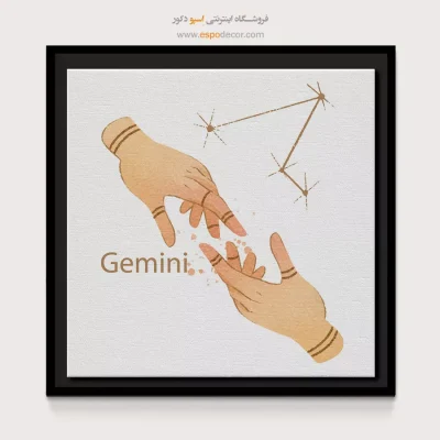 قیمت تابلو نماد خرداد Gemini