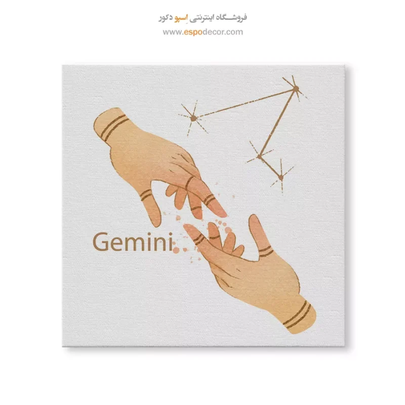 تابلو ماه تولد - Image 6