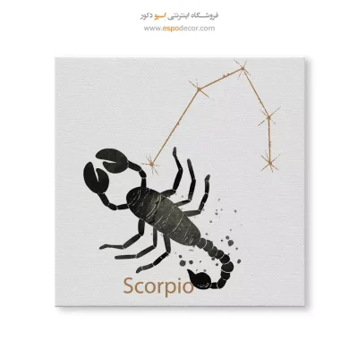 قیمت تابلو آبان Scorpio هنری