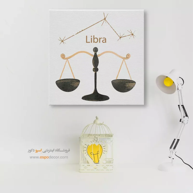 تابلو ماه تولد - Image 7