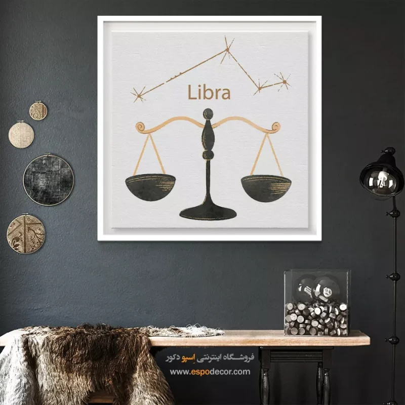 تابلو ماه تولد - Image 3