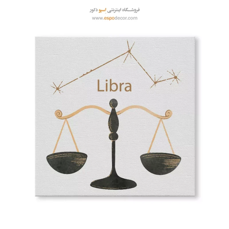 تابلو ماه تولد - Image 6