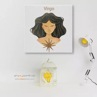 قیمت تابلو شهریور سنبله شیک