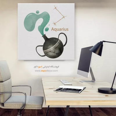قیمت تابلو بهمن Aquarius جدید