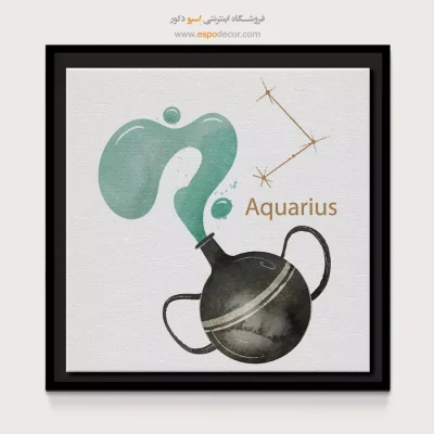 قیمت تابلو بهمن Aquarius جدید