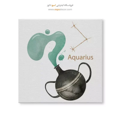 قیمت تابلو بهمن Aquarius جدید