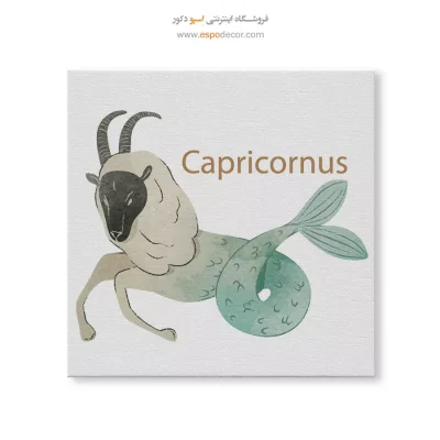 قیمت تابلو دی Capricorn خاص
