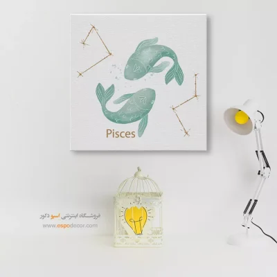 قیمت تابلو اسفند Pisces لاکچری