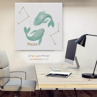 قیمت تابلو اسفند Pisces لاکچری
