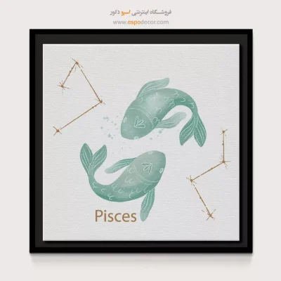 قیمت تابلو اسفند Pisces لاکچری
