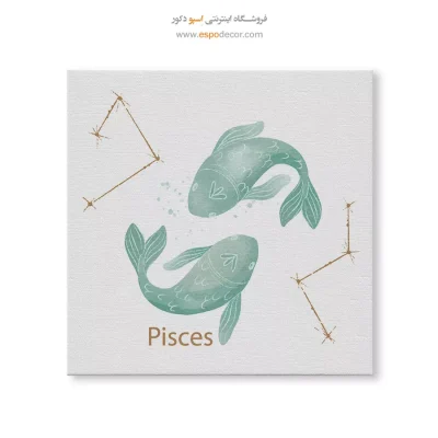 قیمت تابلو اسفند Pisces لاکچری