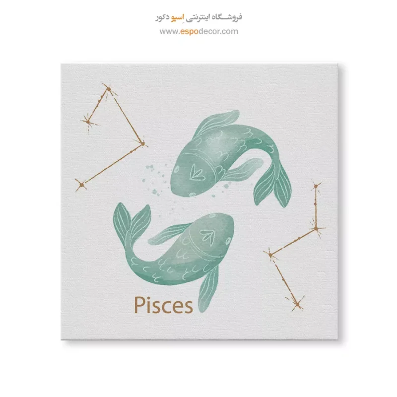 تابلو ماه تولد - Image 6