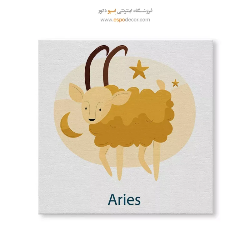 تابلو ماه تولد - Image 6