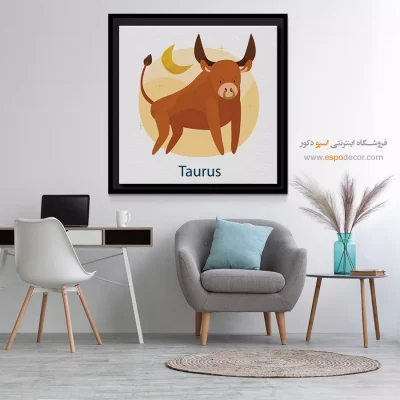 تابلو جدید اردیبهشت نماد ثور