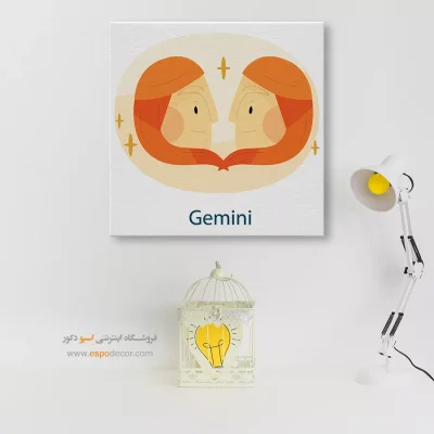 تابلو خرداد Gemini بهترین هدیه