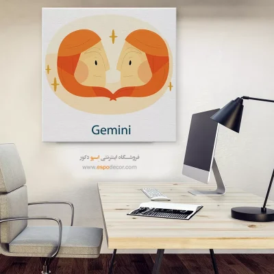 تابلو خرداد Gemini بهترین هدیه