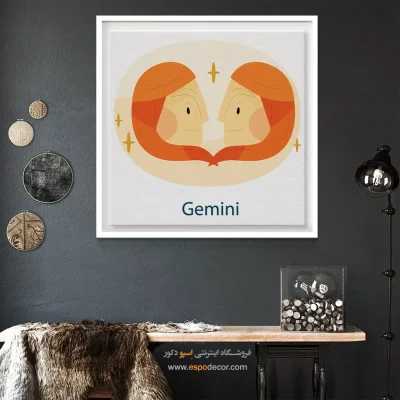 تابلو خرداد Gemini بهترین هدیه
