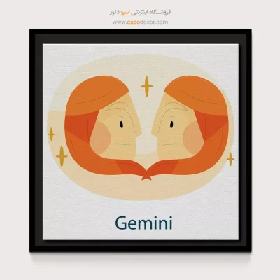 تابلو خرداد Gemini بهترین هدیه