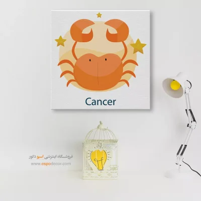 تابلو تیر Cancer دیواری هنری