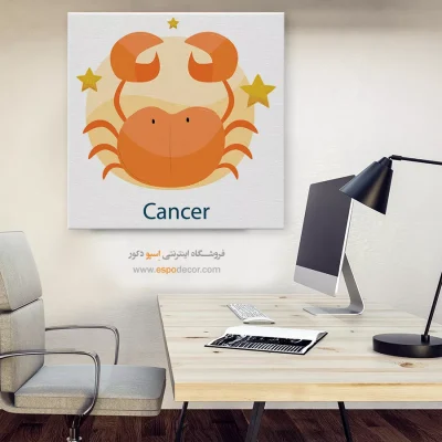 تابلو تیر Cancer دیواری هنری