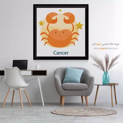 تابلو تیر Cancer دیواری هنری