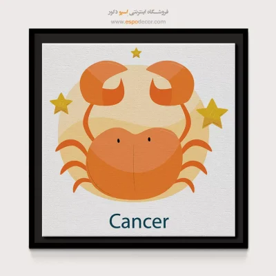 تابلو تیر Cancer دیواری هنری