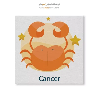 تابلو تیر Cancer دیواری هنری