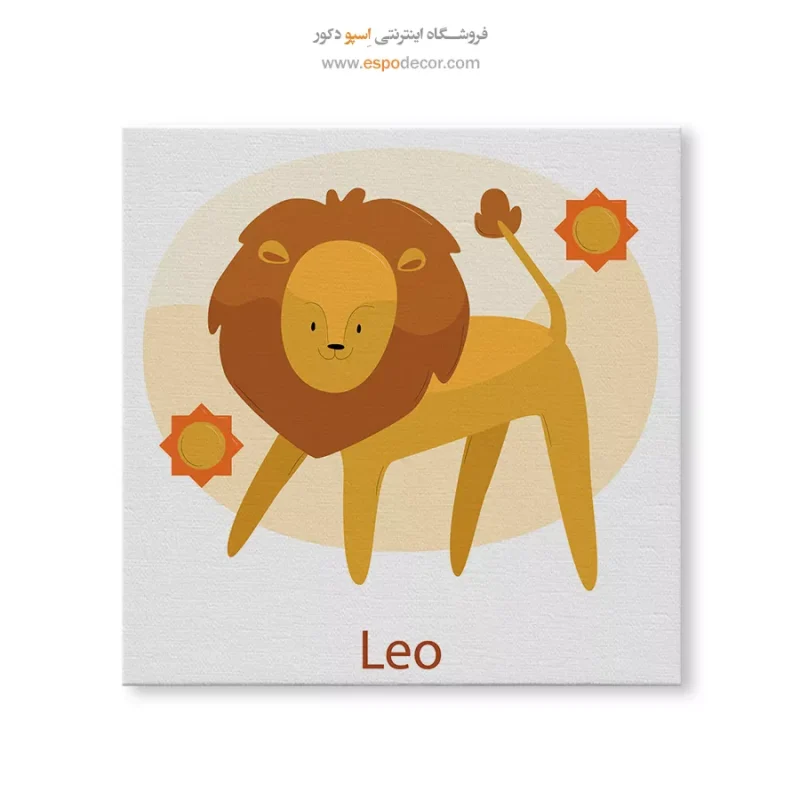 تابلو ماه تولد - Image 6