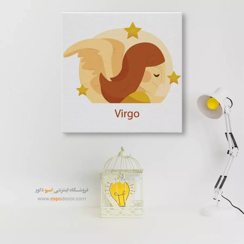 تابلو ماه تولد - Image 7