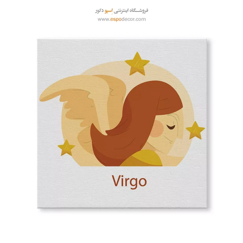 تابلو ماه تولد - Image 6