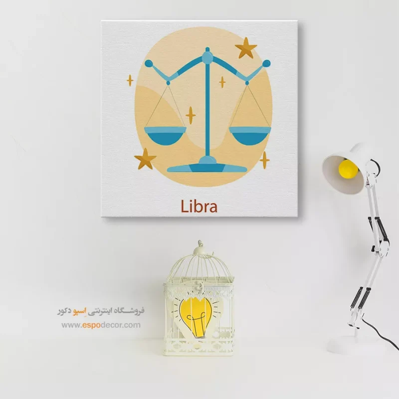 تابلو ماه تولد - Image 7