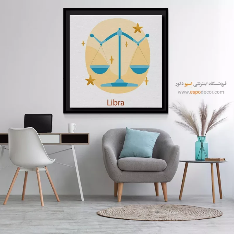 تابلو ماه تولد - Image 5