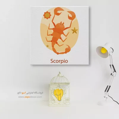 تابلو آبان Scorpio با قاب خاص