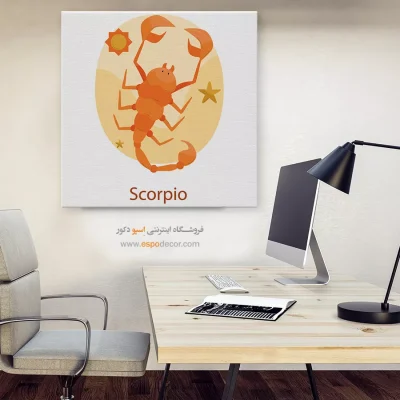 تابلو آبان Scorpio با قاب خاص