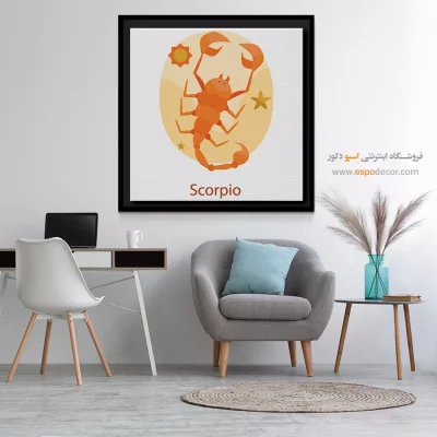 تابلو آبان Scorpio با قاب خاص