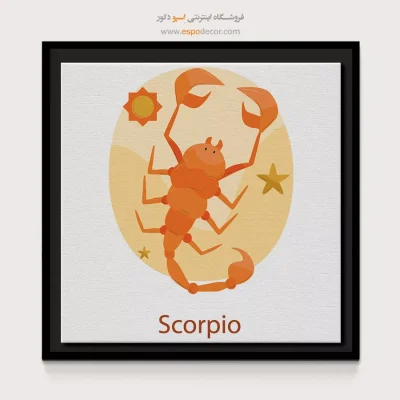 تابلو آبان Scorpio با قاب خاص