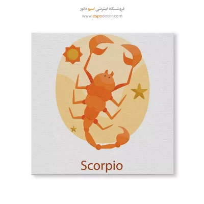 تابلو آبان Scorpio با قاب خاص