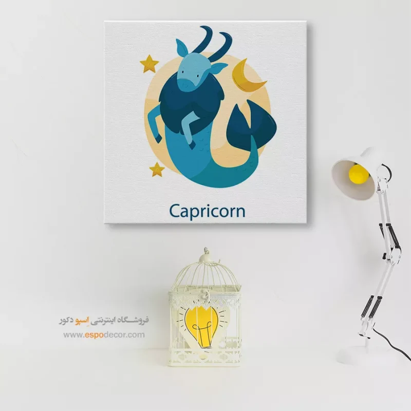 تابلو ماه تولد - Image 7
