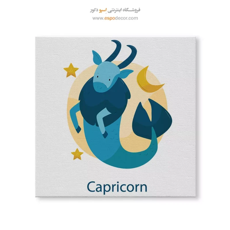 تابلو ماه تولد - Image 6