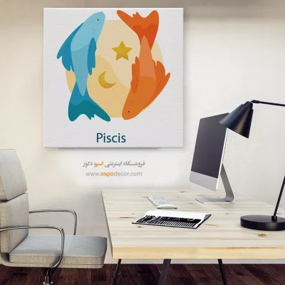تابلو Pisces اسفند هنری دیواری