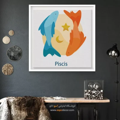 تابلو Pisces اسفند هنری دیواری